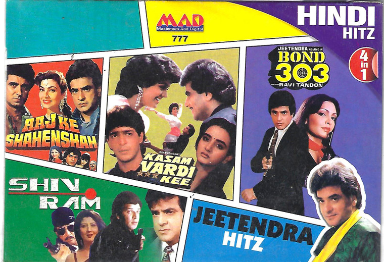 Jeetendra Hitz-Aaj Ke Shahenshah,Kasam Vardi Kee,Bond 303,Shiv Ram (4 IN 1 )