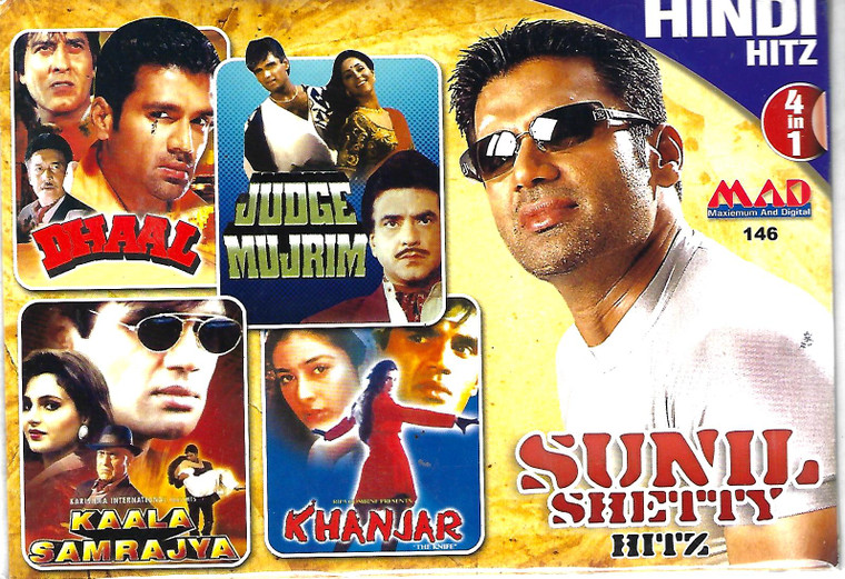 Sunil Shety Hitz-Dhaal,Judge Mujrim,Khanjar,Kaala Samrajya ( 4 IN 1)