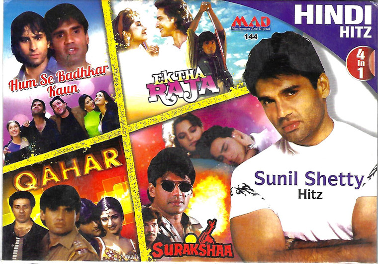 Sunil Shety Hitz-Hum Se Badhkar Kaun,Qahar,WkTha Raja,Surakshaa ( 4 IN 1)
