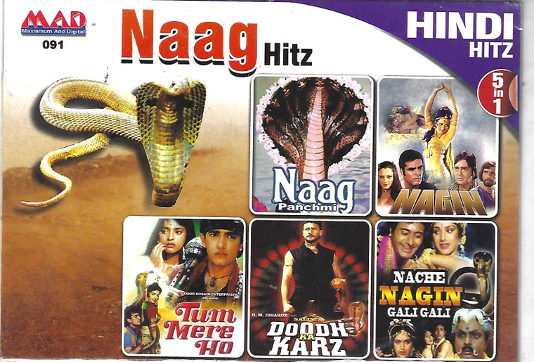 Naag Hitz-Nagin,Naag Panchmi,Ttum Mere Ho,Doodh Ka Karz ( 4 IN 1 )