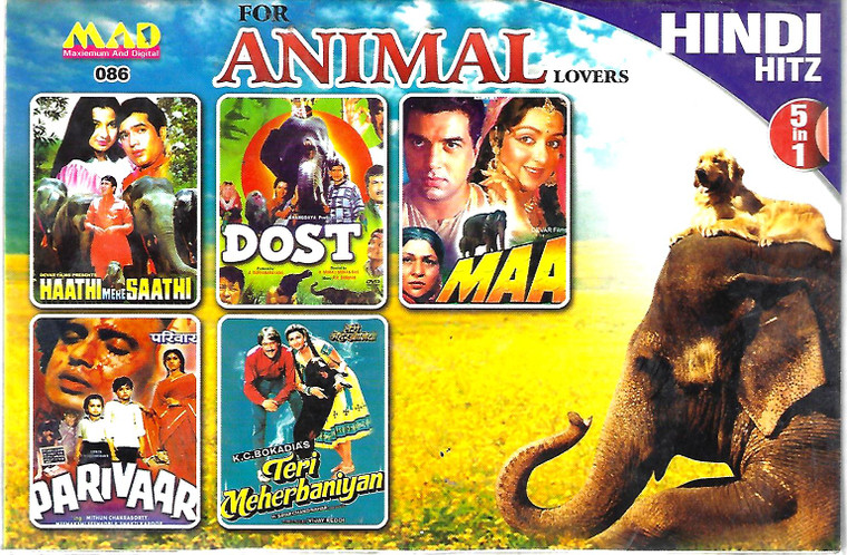 Animal Lovers-Haathi Mere Saathi,Dost,Maa,Teri Meherbaniyan,Parivaar ( 5 IN 1 )