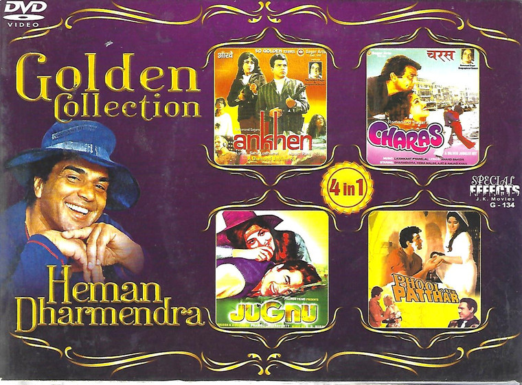 Golden Moments Dharmendra-Ankhen,Charas,Jugnu,Phool Aur Patthar ( 4 IN 1 )
