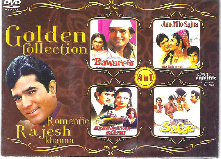 Golden Moments Rajesh Khanna-Bawarchi,Aan Milo Sajna,Safar,Here Jeevan Saathi ( 4 IN 1 )