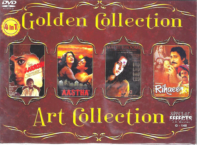 Golden Moments Art Collection-Aakrosh,Aastha,Kalki,Rihaee ( 4 IN 1 )