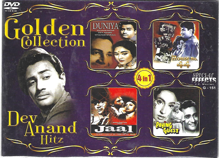Golden Collection Dev Anand-Duniya,Jaal,Paying Guest,House No.44  ( 4 IN 1 )