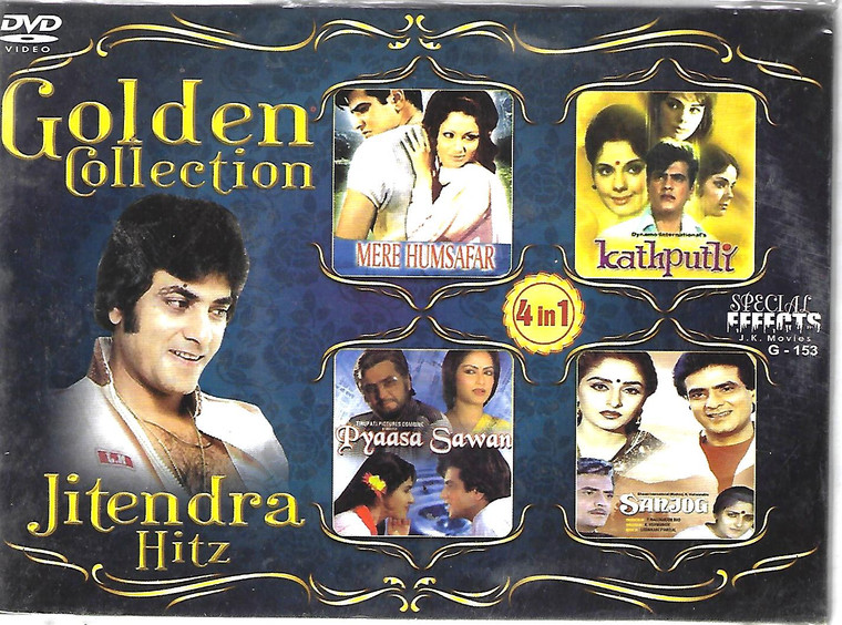 Golden Collection Jeetendar-Mere Humsafar,Kathpiili,Pyaasa Sawan,Sarjog( 4 IN 1 )