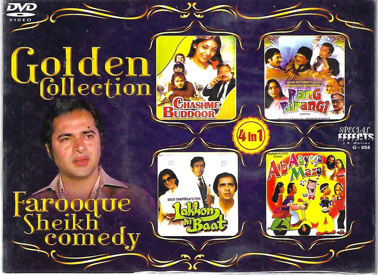 Golden Collection Farooque Sheikh-Chashme Buddoor,Rang Birangi,Lakhon Ki Baat,Ab Aayega Maza ( 4 IN 1 )