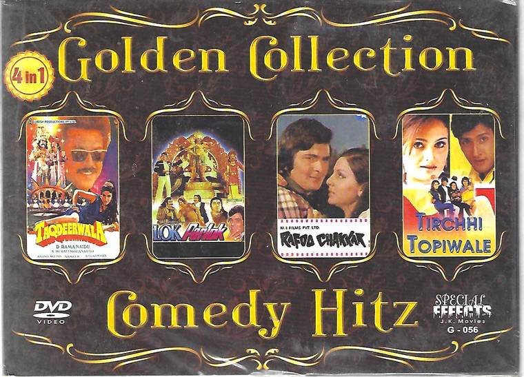 Golden Collection Comedy-Taqdeerwala,Lok Parlok,Rafoo Chakkar,Tirchhi Topiwale ( 4 IN 1 )