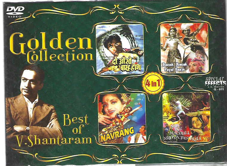 Golden Collection V Shantaram- Jal Bin Machhli Nritya Bin, Jhanak Jhan,Do Ankhen Barah Haathak Payal Baaje, Navrang    (4 IN 1 )