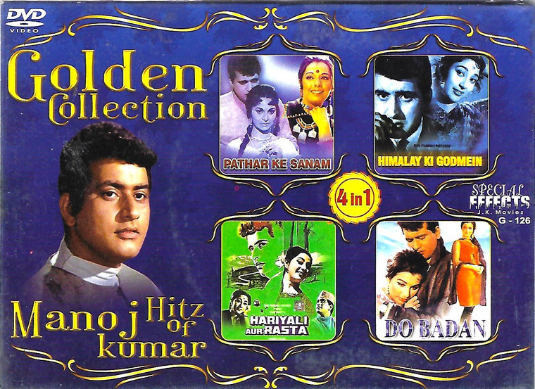 Golden Collection Manoj Kumar-Pathar Ke Sanam,Himalay Ki Godmein,hariyali Aur Rasta,Do Badan   (4 IN 1 )