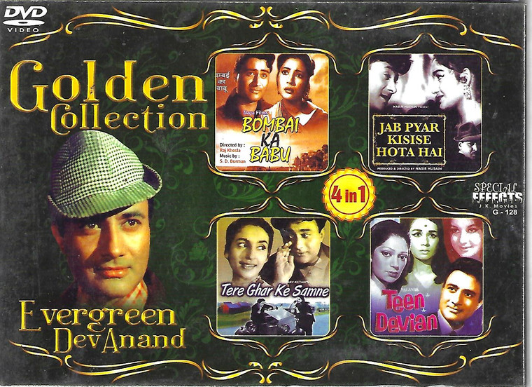Golden Collection Dev Anand-Bombai Ka Babu,Tere Ghar Ke Samne,Teen Devian,Jab Pyar Kisise Hota Hai  (4 IN 1 )
