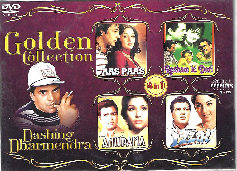 Golden Collection Dhanmendra-aas Paas,Resham Ki Dori,Anupama,Izzat  (4 IN 1 )
