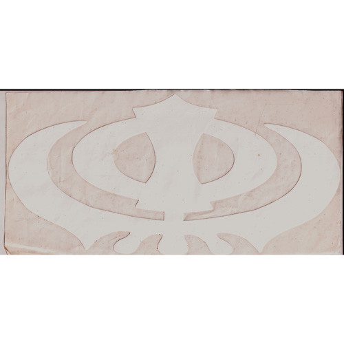 White Vinyl Khanda Decal 4x9 Inches
