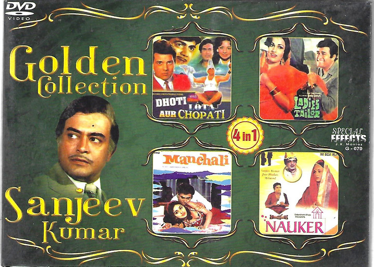 Golden Collection Sanjeev Kumar-Dhoti Lota Aur Chopati,Manchali,Nauker,Ladies Tailor(4 IN 1 )