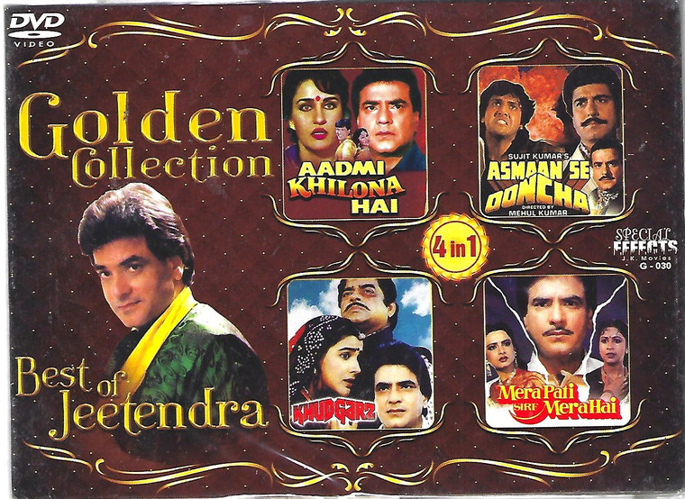 Golden Collection  Jeetendra-Aadmi Khilona Hai,Asmaan Se Ooncha,Mera Pati Sirf Mera Hai,Khudgarz (4 IN 1 )