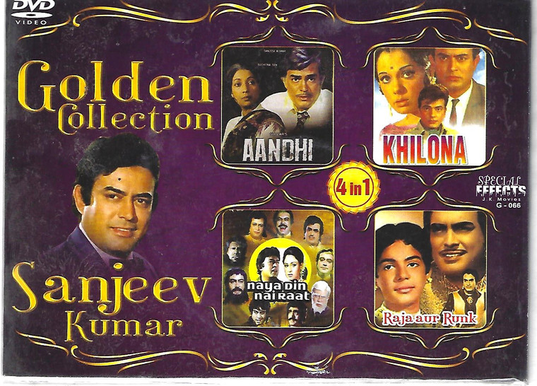 Golden Collection  Sanjeev Kumar-Aandhi,Khilona,Naya Din Nai Raat,Raja Aur Runk (4 IN 1 )