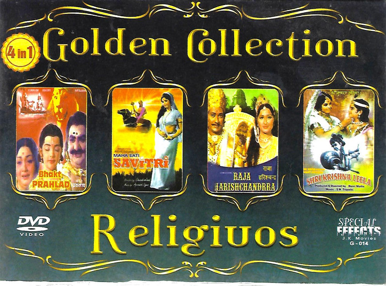 Golden Collection Religiuos-Bhakt Prahlad,Savitri,Raja Harishchandrra,Shri Krishna Lella   (4 IN 1 )