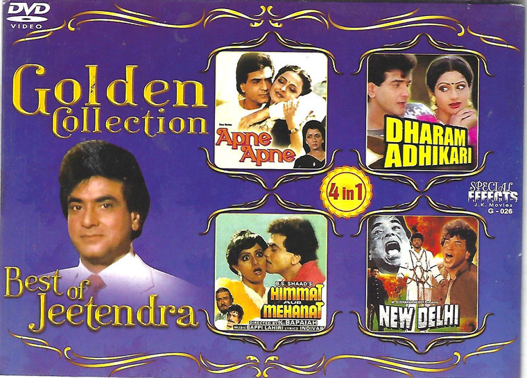 Golden Collection Jeetendra-Apne Apne,dharam Adhikari,Himmat Aur Mehanat,New Delhi  (4 IN 1 )