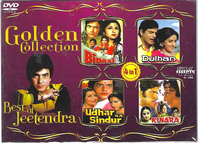 Golden Collection Jeetendra-Bidaai,Dulhan,Udhar Ka Sindur,Kinara  (4 IN 1 )