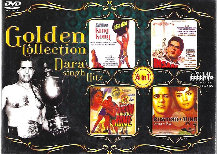 Golden Collection Dara Singh -King Kong,Insaaf,Ruston Rome,Rustom E Hind  (4 IN 1 )