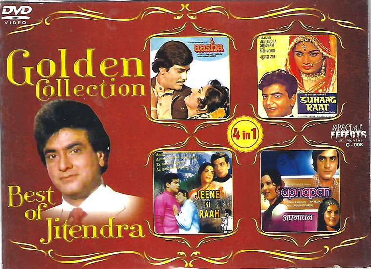 Golden Collection Jeetendra-Aasha,Suhaag Raat,Apnapan,Jeene Ki Raah  (4 IN 1 )
