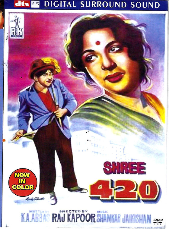 Shree 420