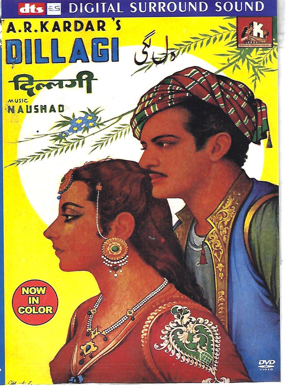 Dillagi / In Color