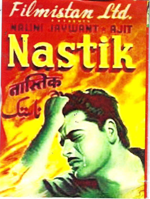 Nastik