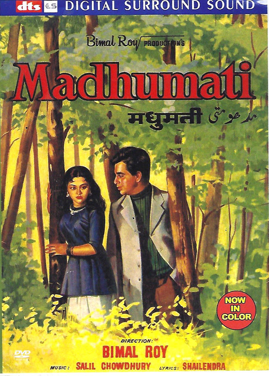 Madhumati