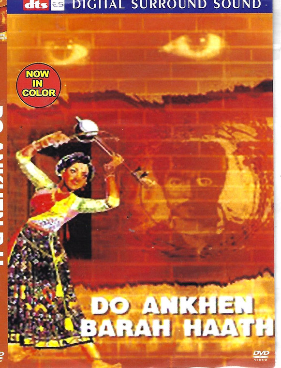 Do Ankhen Barah Haath