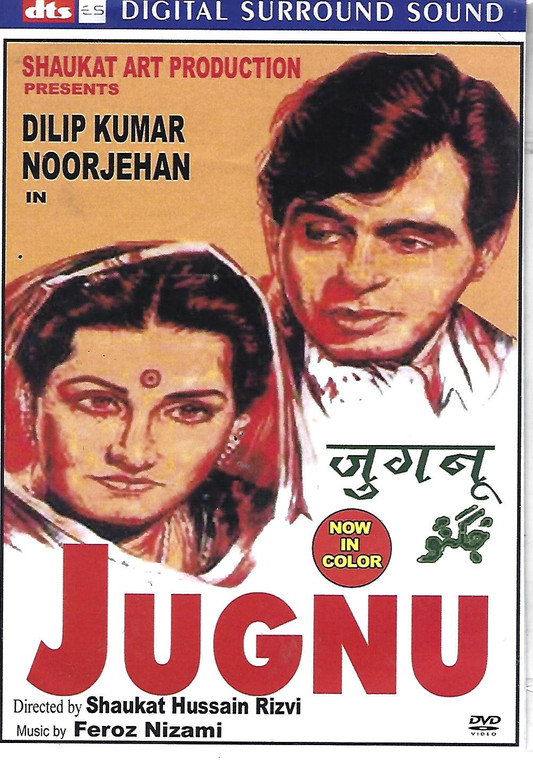 Jugnu / In Color