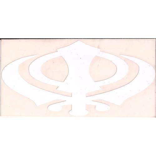 White Vinyl Khanda Decal 6x3 Inches
