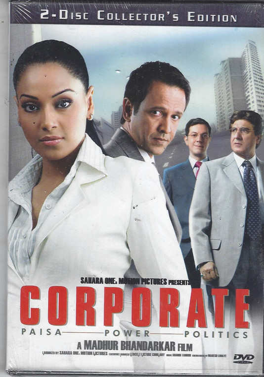 Corporate / 2 DVD SET