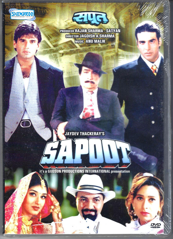 Sapoot / Shemaroo 