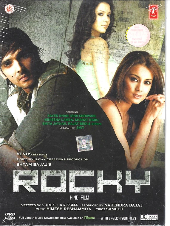 Rocky / TS