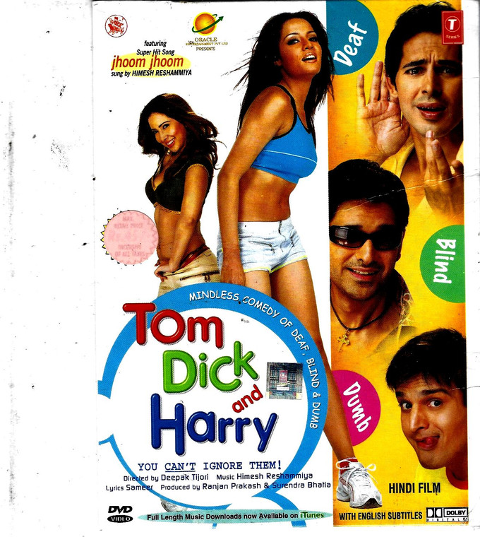 Tom Dick And Harry / TS