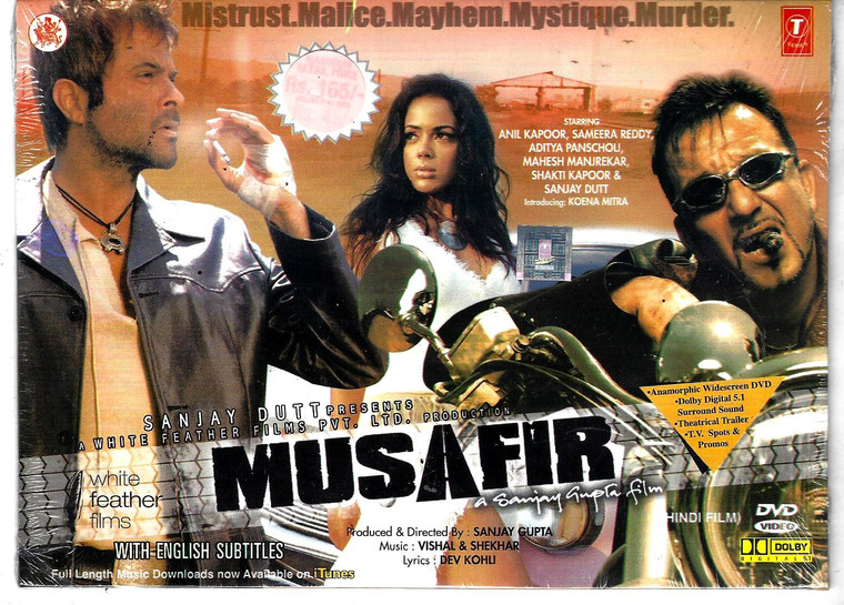 Musafir / TS