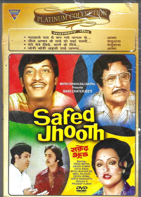 Safed Jhooth / Eagle