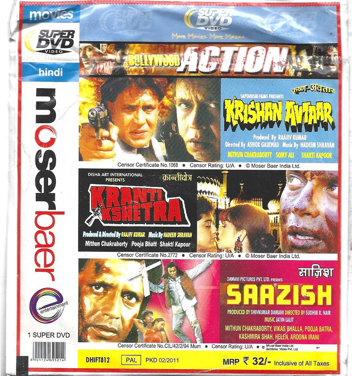 Krishan Avtaar,Kranti Kshetra,Saazish / 3 IN 1 