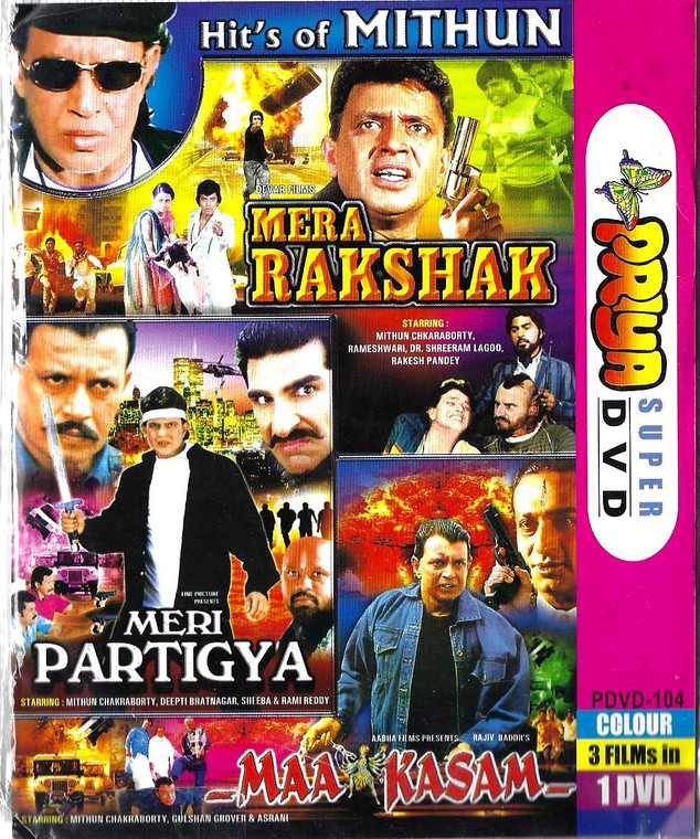 Mera Rakshak,Meri Partigya,Maa Kasam / 3 IN 1