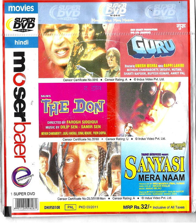 Guru,The Don,Sanyasi Mera Naam / 3 IN 1