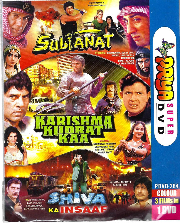 Sultanat,Karishma Kudrat Kaa,Shiva Ka Insaaf / 3 IN 1