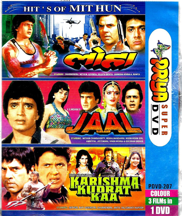 Loha,Jaal,Karishma Kudrat Kaa / 3 in1