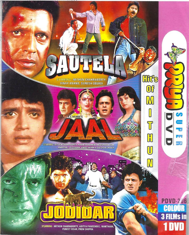 Sautela,Jaal,Jodidar / 3 IN 1