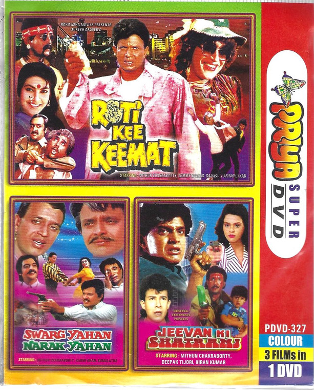 Roti Kee Keemat,Swarg Yahan Narak Yahan,Jeevan Ki Shatranj / 3 IN 1 