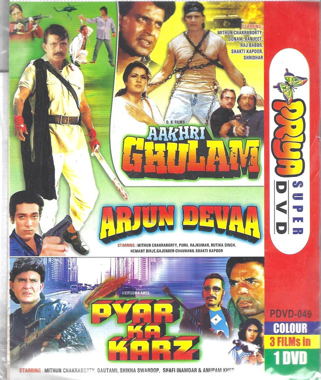 Aakhri Ghulam,Arjun Devaa,Pyar Ka Karz / 3 IN 1