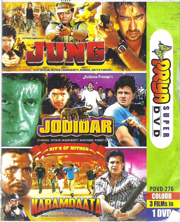 Jung,Jodidar,Karamdaata / 3 IN 1