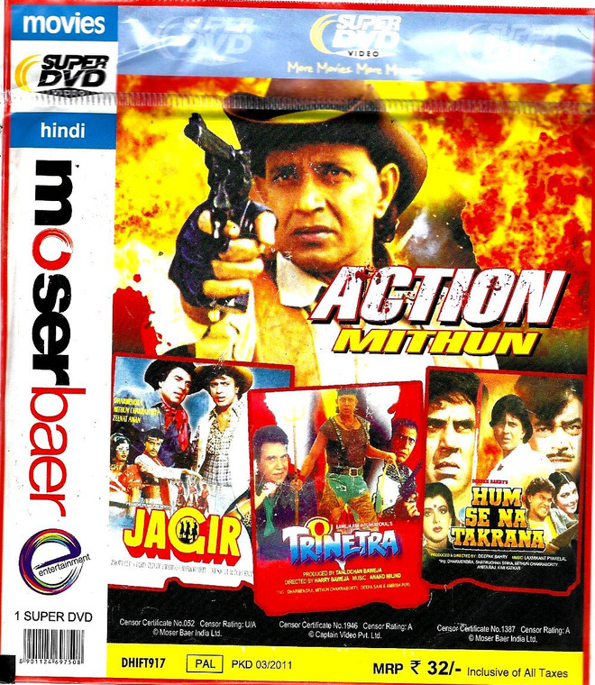 Jagir,Hum Se Na Takrana,Trinetra / 3 IN 1