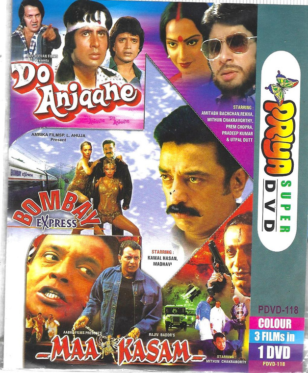 Do Anjaahe,Bombay Express,Maa Kasam / 3 IN 1