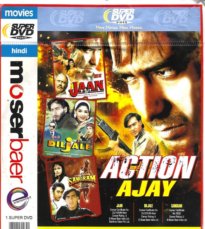 Jaan,Diljale,Sangram / 3 IN 1